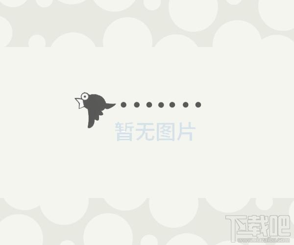 工程勘察设计收费计算通用软件,工程勘察设计收费计算通用软件下载,工程勘察设计收费计算通用软件官方下载