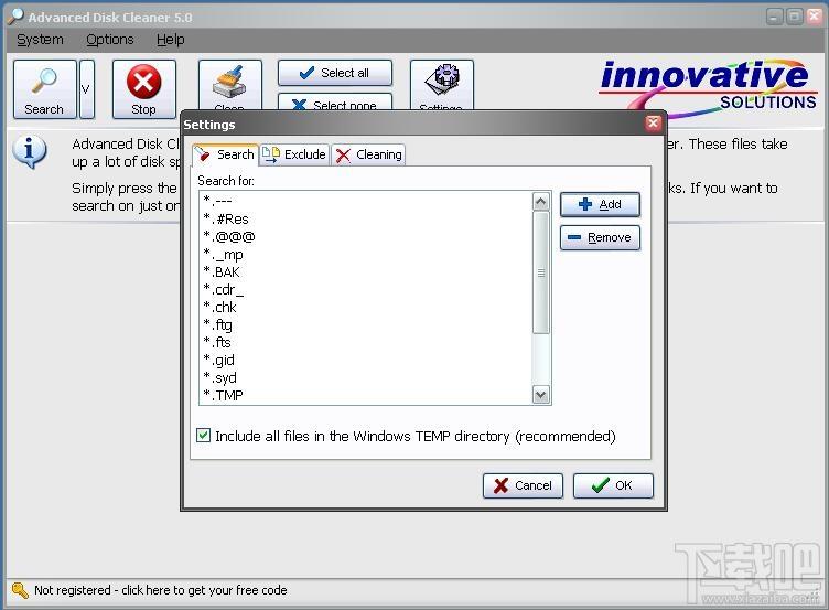 Advanced Disk Cleaner,磁盘清理