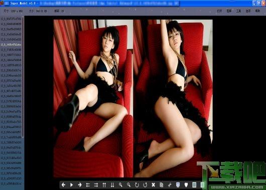 SuperModel,3D看图,图像跟踪系统