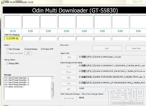 odin multi downloader 绿色版,odin multi downloader 绿色版下载,odin multi downloader 绿色版官