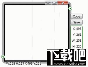 SnapaShot(屏幕捕捉/图片截取工具),SnapaShot(屏幕捕捉/图片截取工具)下载,SnapaShot(屏幕捕捉/图片截取工具)官方下载
