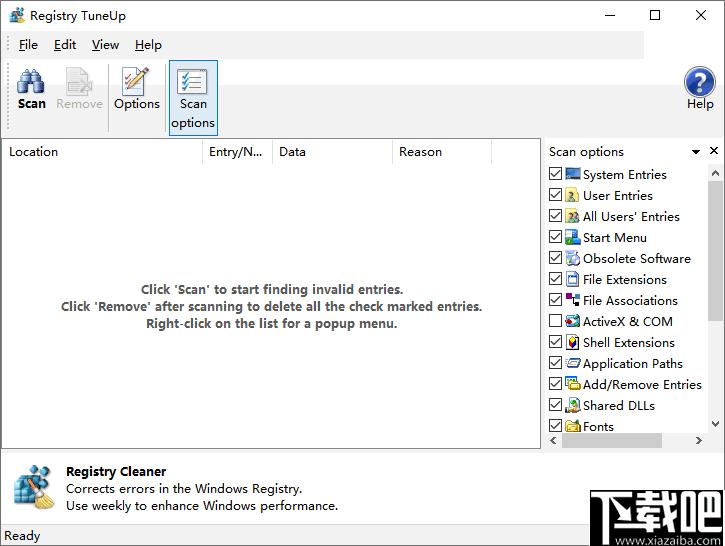 Registry TuneUp下载,注册表清理,清理工具,系统清理