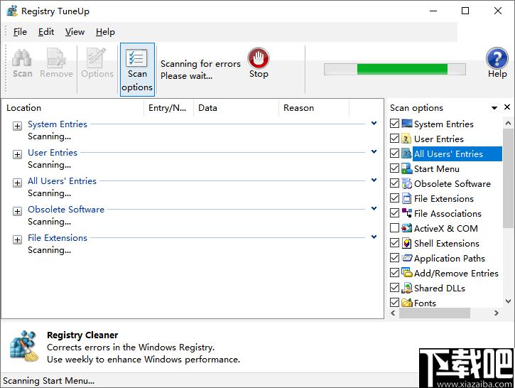 Registry TuneUp下载,注册表清理,清理工具,系统清理
