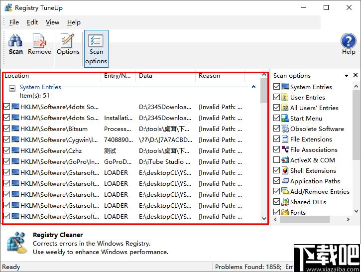 Registry TuneUp下载,注册表清理,清理工具,系统清理