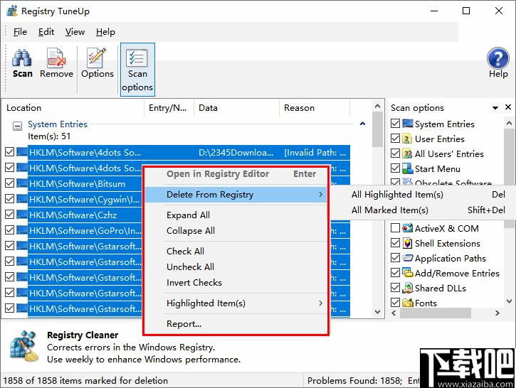 Registry TuneUp下载,注册表清理,清理工具,系统清理