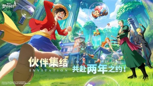 航海王梦想指针手游下载,航海王梦想指针,二次元手游,冒险手游