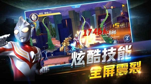 奥特曼热血英雄bt版下载,奥特曼游戏,英雄游戏,变态游戏,奥特曼热血英雄