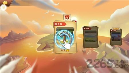 超能传记手游(暂未上线),超能传记,卡牌手游,冒险手游
