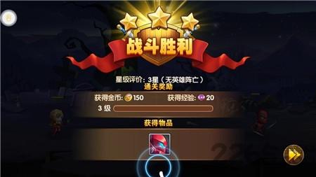 超能传记手游(暂未上线),超能传记,卡牌手游,冒险手游