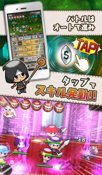 勇者tobe中文破解版下载,勇者tobe,rpg游戏,冒险游戏