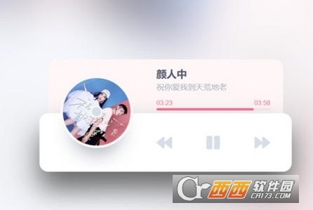 随机音乐播放器mp3,500首,随机音乐播放器源码.