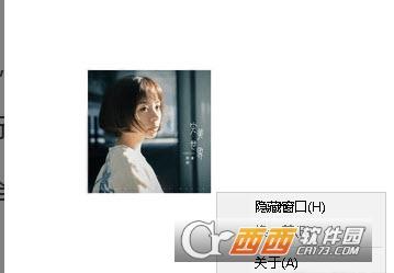 随机音乐播放器mp3,500首,随机音乐播放器源码.