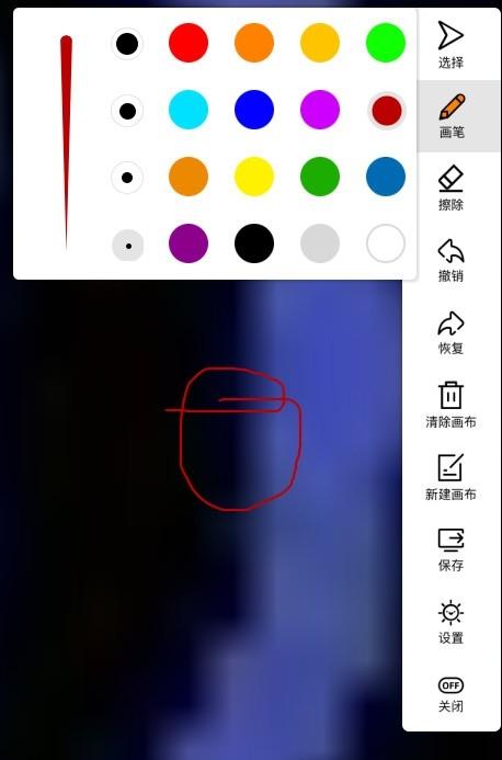 写写笔记,笔记.