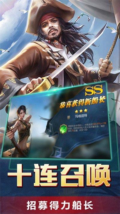 传说大陆手游官方版下载,rts手游,策略手游,传说大陆