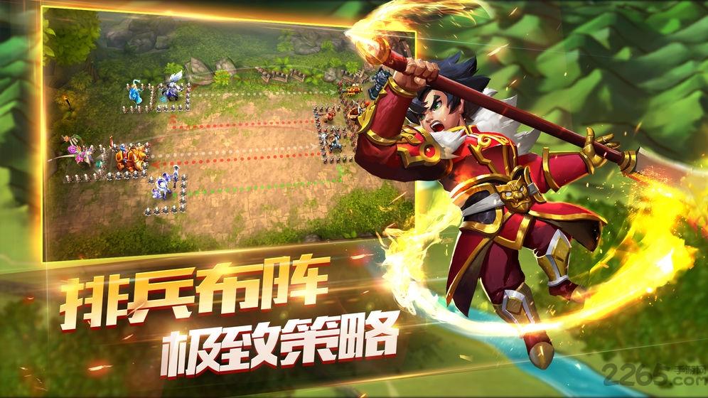霸王战神时代游戏下载,霸王战神时代,战争手游,策略手游