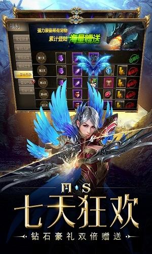 海洋奏歌变态版下载,海洋奏歌,3d手游,魔幻手游