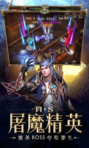 海洋奏歌变态版下载,海洋奏歌,3d手游,魔幻手游