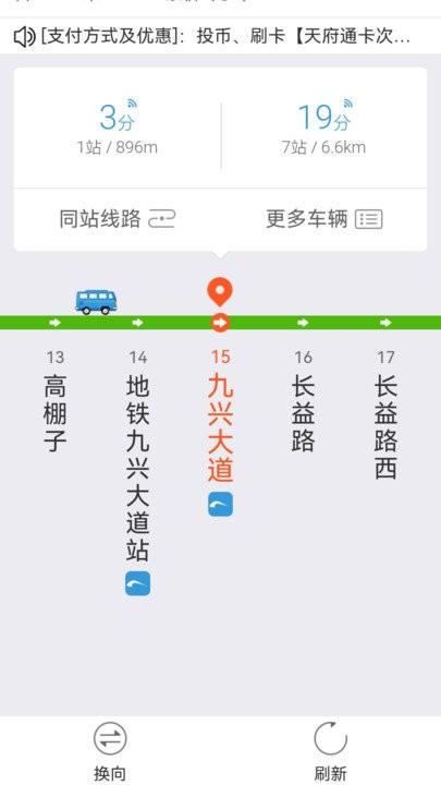 场景地图导航软件下载,场景地图导航,导航app