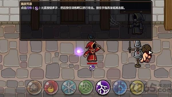 巫师也平板无限金币破解版下载,巫师也平板,rpg游戏,冒险游戏
