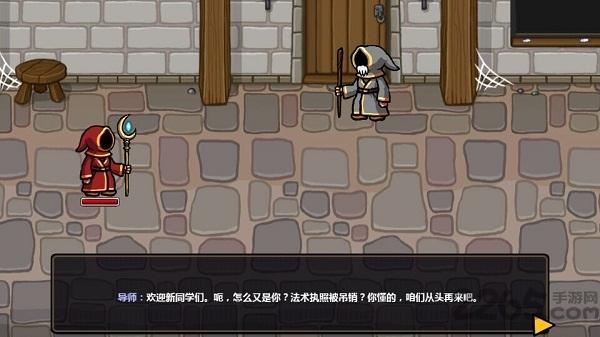 巫师也平板无限金币破解版下载,巫师也平板,rpg游戏,冒险游戏