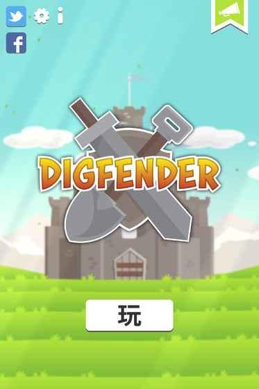挖矿防御者破解版下载,挖矿防御者,策略手游,塔防手游