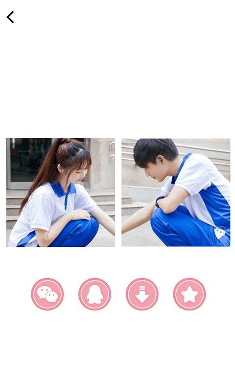多多情侣头像大全app下载,情侣app,头像app,多多情侣头像大全