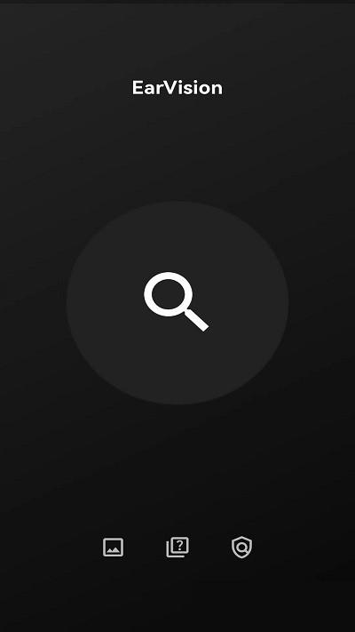 earvision摄像软件下载,earvision,智能app,摄像头app