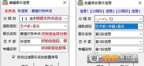u盘现在只出现歌单,u盘下载歌曲,u盘文件管理器.